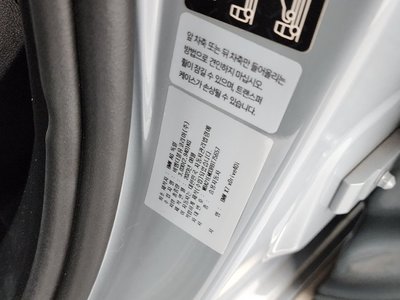 2023 BMW X7 缩略图 27