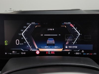 2023 BMW X7 缩略图 11