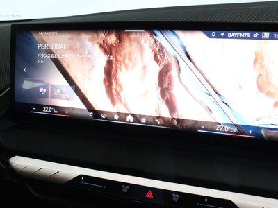 صورة مصغرة 19 لـ 2026 BMW X3