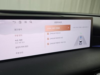 2025 Genesis G80 (RG3) 缩略图 32
