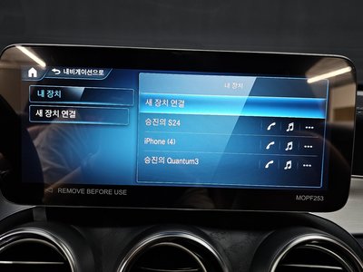 2023 Mercedes-BENZ GLC 缩略图 34