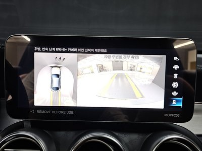 2023 Mercedes-BENZ GLC 缩略图 23