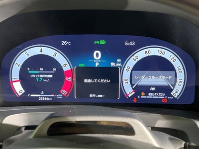 2023 Toyota ALPHARD — миниатюра 38