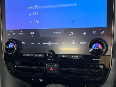 2023 Toyota ALPHARD — миниатюра 36