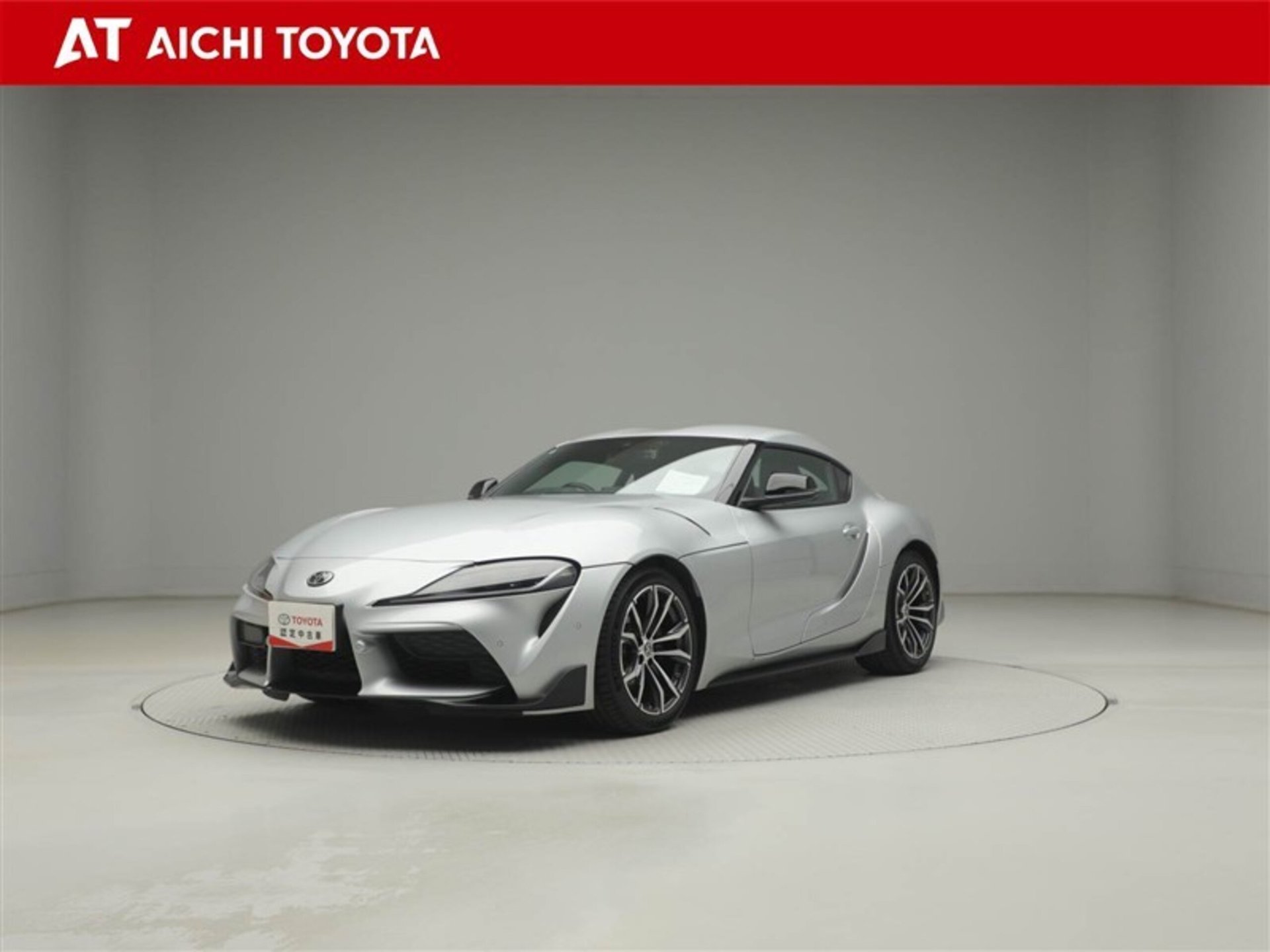 TOYOTA SUPRA - View 1