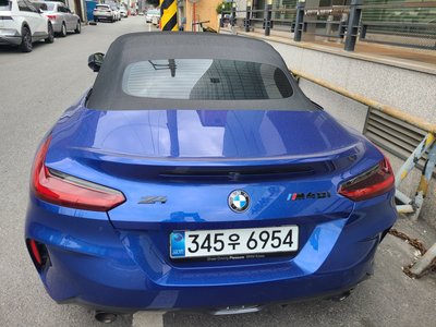 2025 BMW Z4 photo 3