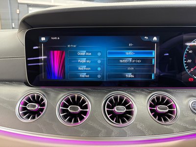 صورة مصغرة 55 لـ 2023 Mercedes-BENZ CLS
