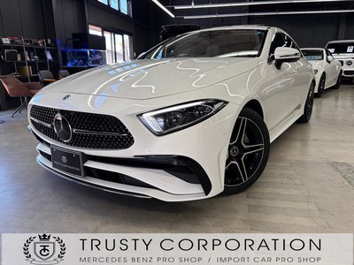 صورة 1 لـ 2023 Mercedes-BENZ CLS