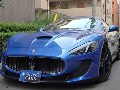 MASERATI GRANTURISMO