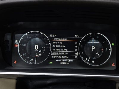 LAND ROVER RANGE ROVER - 8