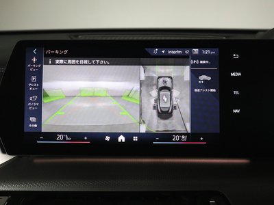 2026 BMW X2 — миниатюра 13