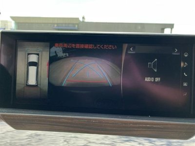 2015 Lexus LX 缩略图 14