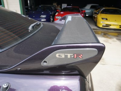 1996 Nissan SKYLINE GT-R — миниатюра 46