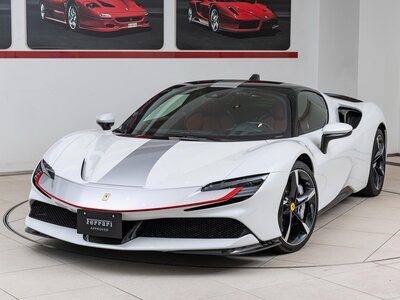 FERRARI SF90 STRADALE