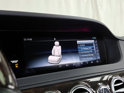 صورة مصغرة 19 لـ 2020 Mercedes-BENZ S-CLASS