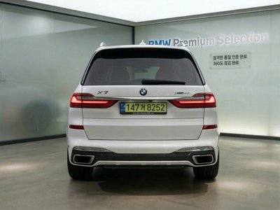 BMW X7 - 3