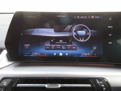 صورة مصغرة 16 لـ 2026 BMW X2