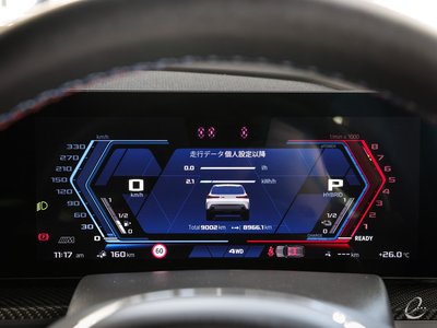 2024 BMW XM — миниатюра 66