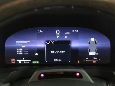 2024 Toyota ALPHARD — миниатюра 16