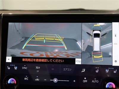 2024 Toyota ALPHARD photo 10