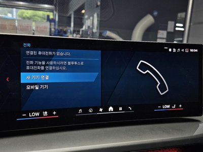 2025 BMW M2 缩略图 22