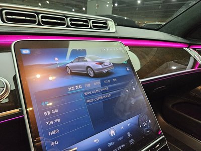 2021 Mercedes-BENZ S-CLASS 缩略图 12