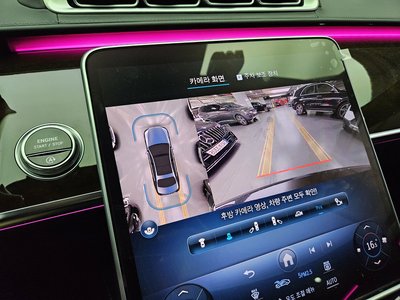 2021 Mercedes-BENZ S-CLASS 缩略图 13