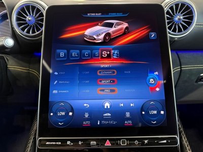 2025 Mercedes-BENZ GT AMG — миниатюра 32