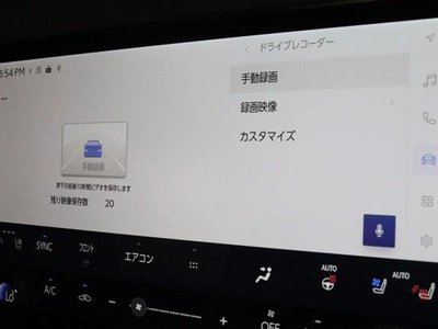 Thumbnail 26