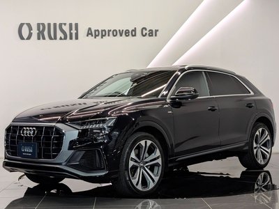 AUDI Q8 - 9