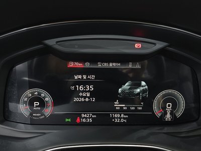 2025 AUDI Q7 缩略图 11