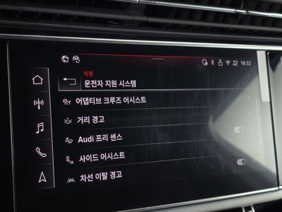 2025 AUDI Q7 缩略图 32