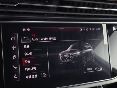 2025 AUDI Q7 缩略图 33