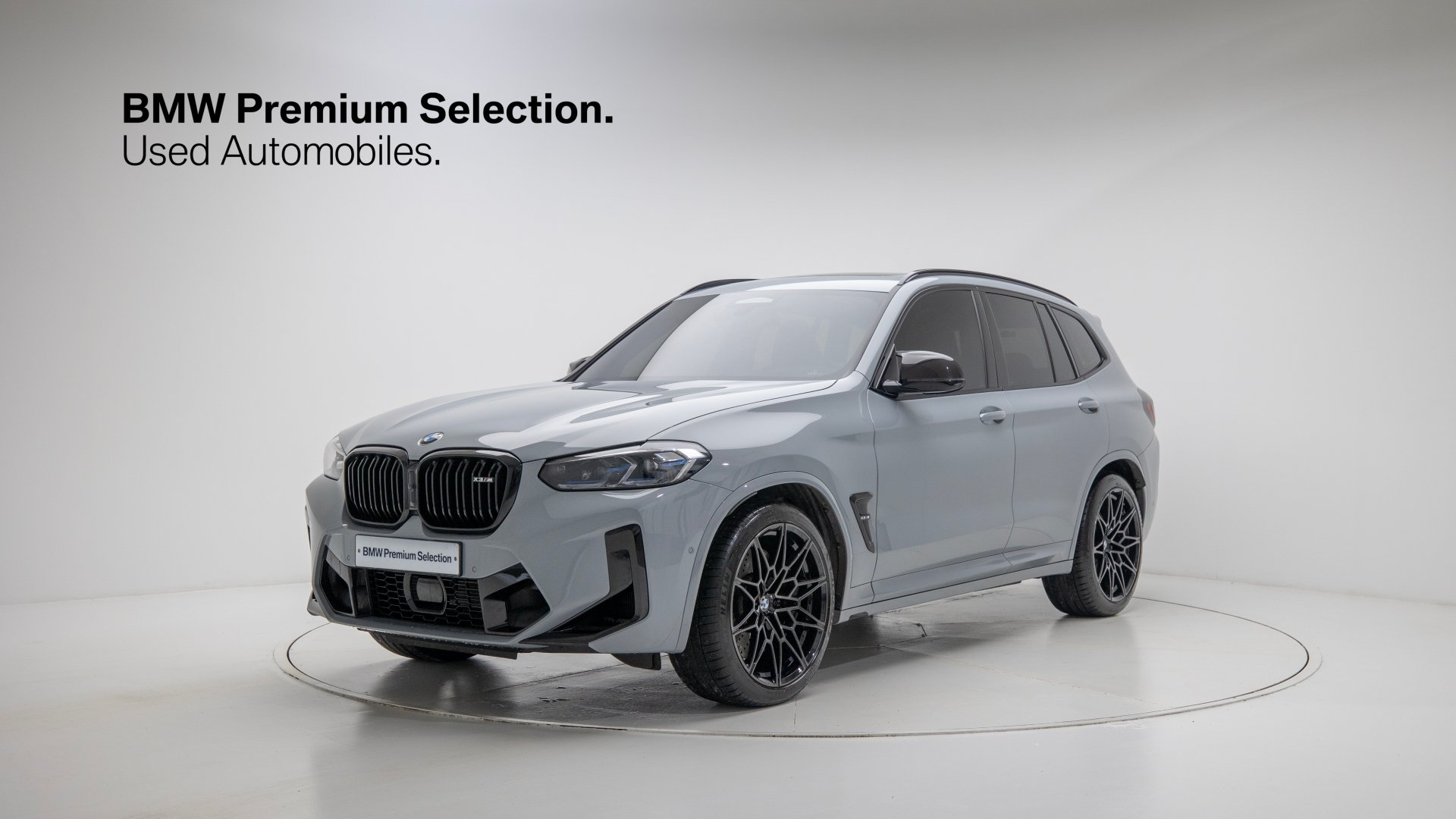 BMW X3 M - View 1
