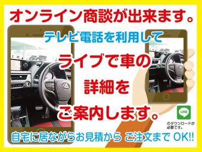2024 Toyota ALPHARD 照片 2