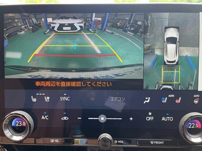 صورة مصغرة 23 لـ 2025 Lexus NX