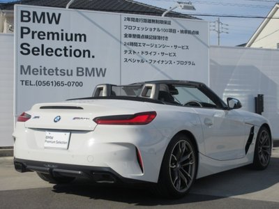 BMW Z4 - 8