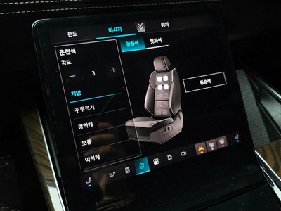 2026 Cadillac ESCALADE 5TH GENERATION — миниатюра 16