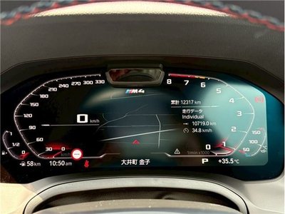 صورة مصغرة 35 لـ 2021 BMW M4