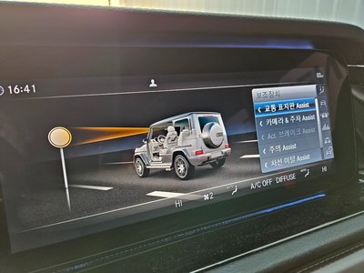 MERCEDES-BENZ G-CLASS - 9