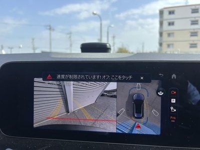 MERCEDES-BENZ EQA - 6