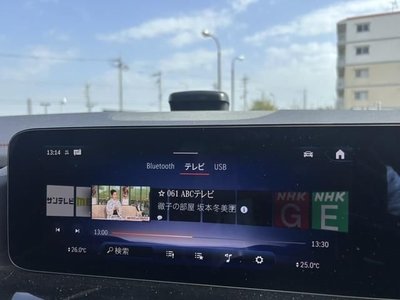 MERCEDES-BENZ EQA - 7