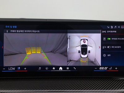 2024 BMW 4 SERIES 缩略图 17