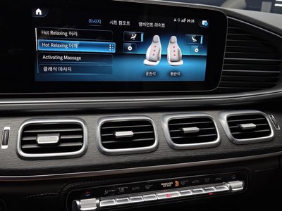 صورة مصغرة 19 لـ 2022 Mercedes-BENZ GLS