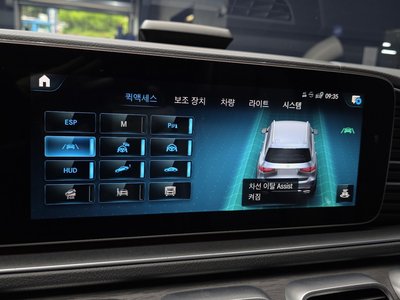 صورة مصغرة 21 لـ 2022 Mercedes-BENZ GLS