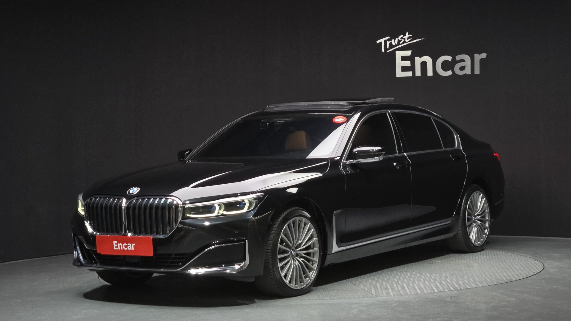 BMW 7 SERIES - View 1