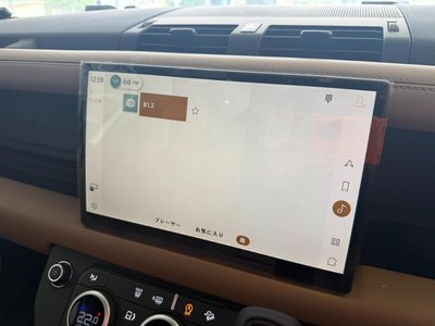2025 LAND Rover DEFENDER thumbnail 26