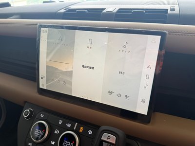 2025 LAND Rover DEFENDER thumbnail 25