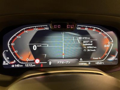 2023 BMW X5 photo 8