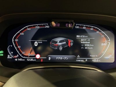 2023 BMW X5 photo 9